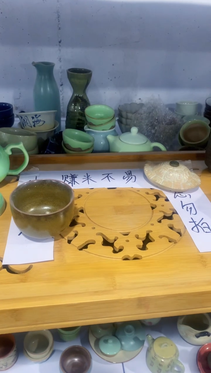 【闪购商品】茶具茶壶茶杯茶碗（轻轻微瑕）