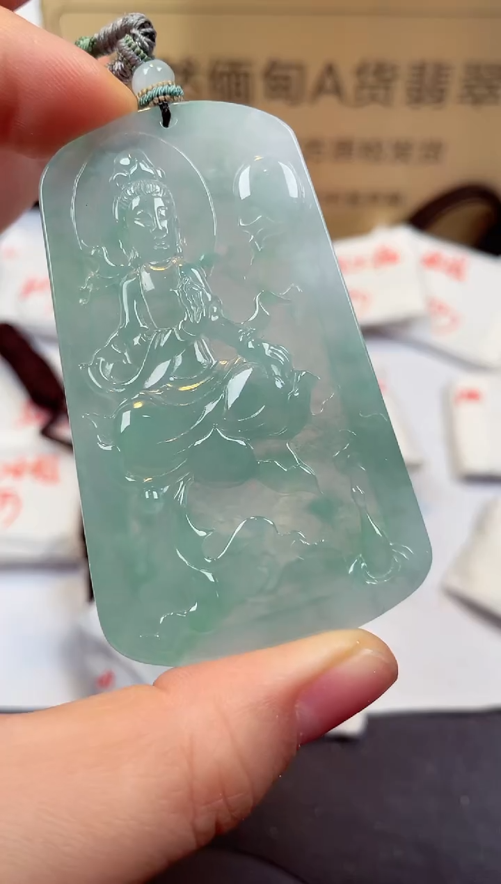 【闪购商品】翡翠颈饰未镶嵌天然缅甸翡翠A货