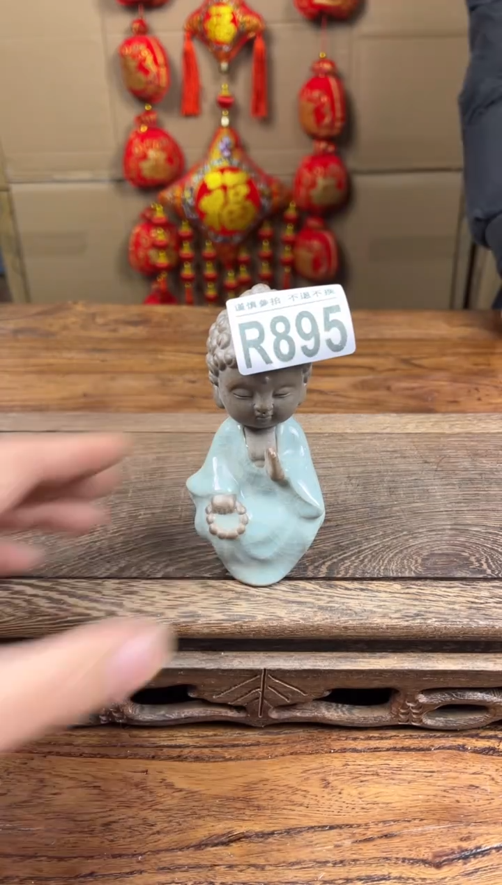 【闪购商品】瓷器茶具商品瓷器物品895