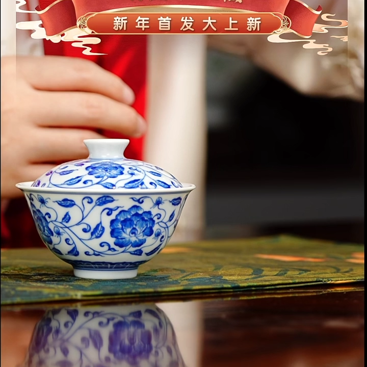 【小乔赏瓷】景德镇手工手绘柴窑牡丹盖碗moshe58.