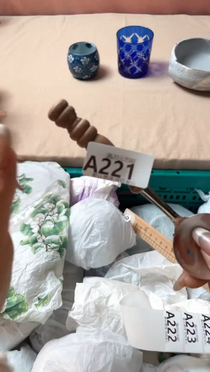 瓷片小**?瓷器瓷器A221