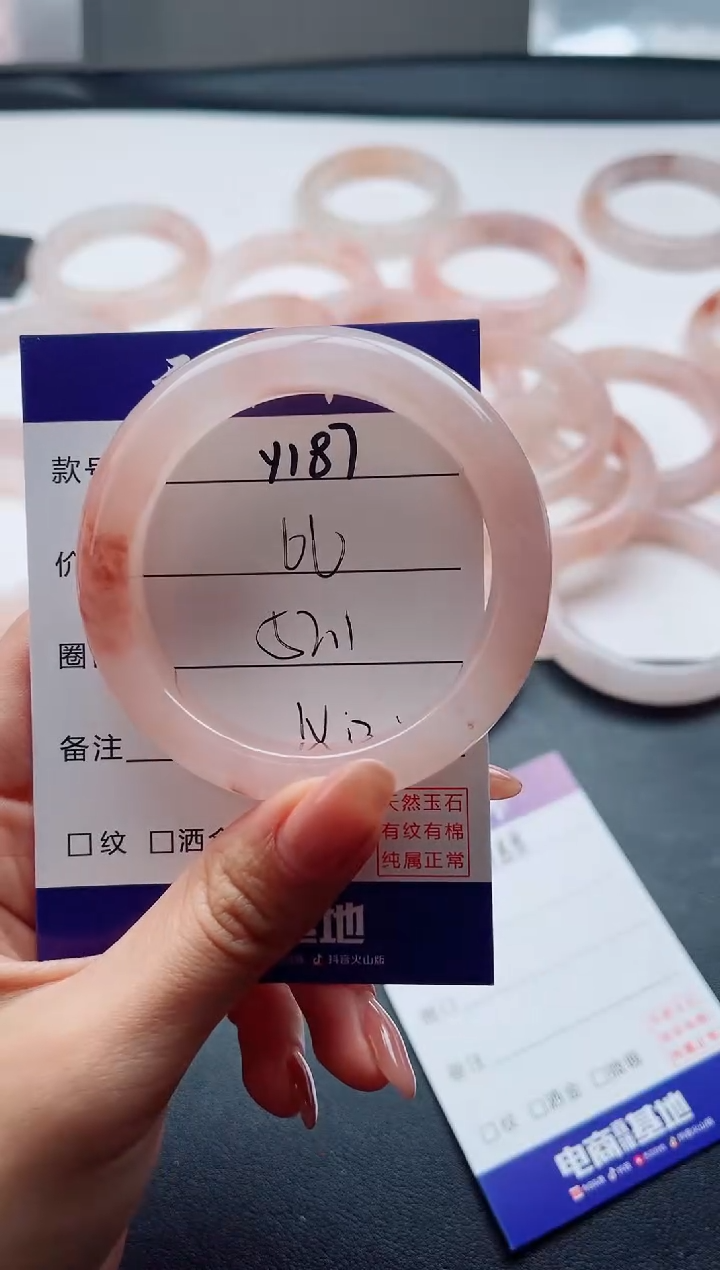 未镶嵌手镯石英质玉Y187-52.1