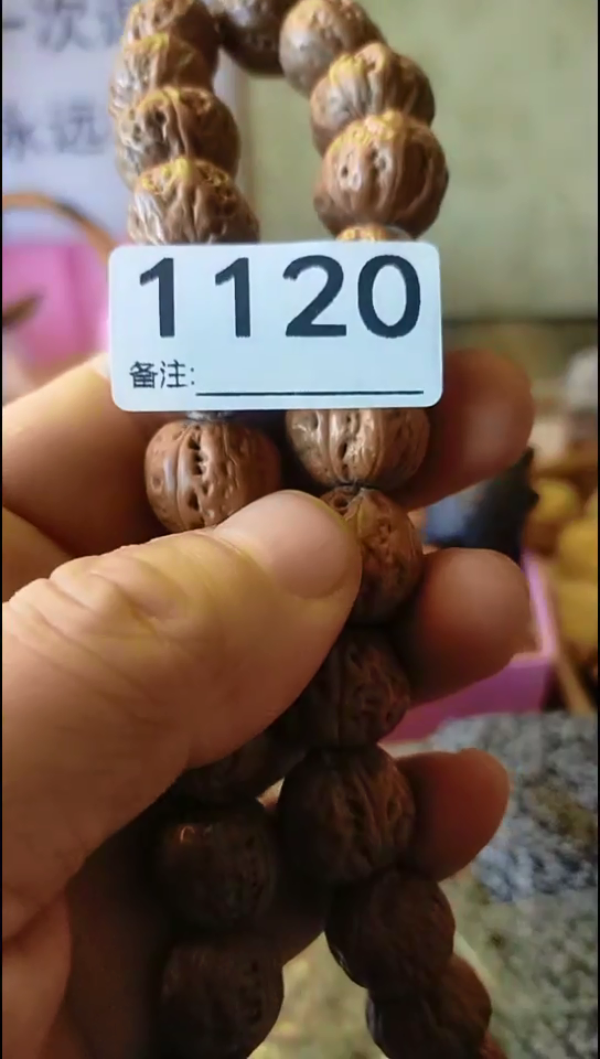 子****画纪年坊杂项甄选专属链接