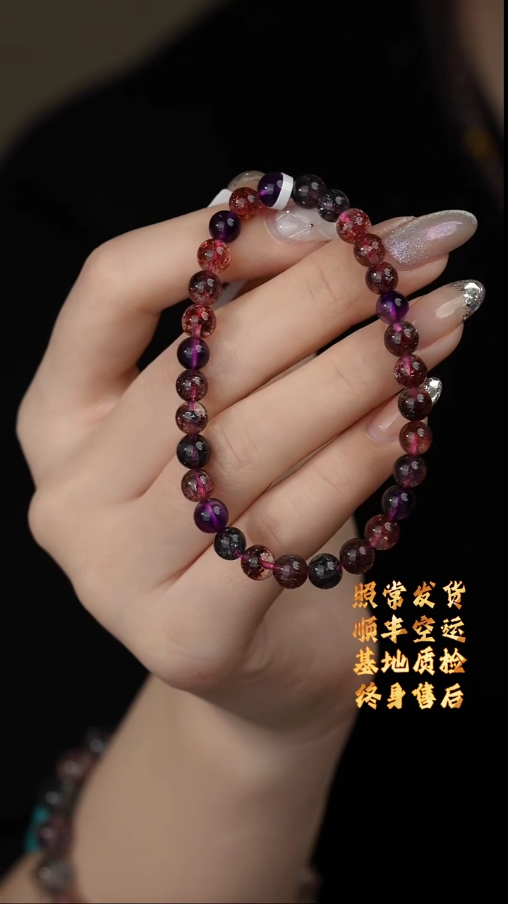 【闪购商品】水晶单圈未镶嵌V18（多样性发一件）