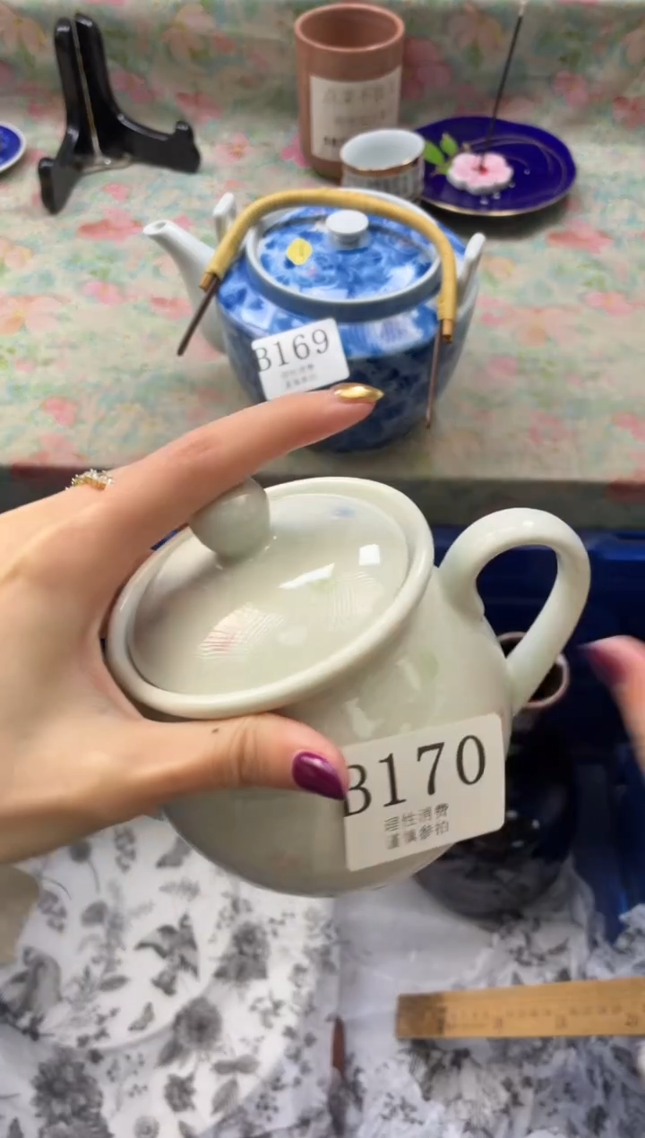 瓷片请***贝       B170