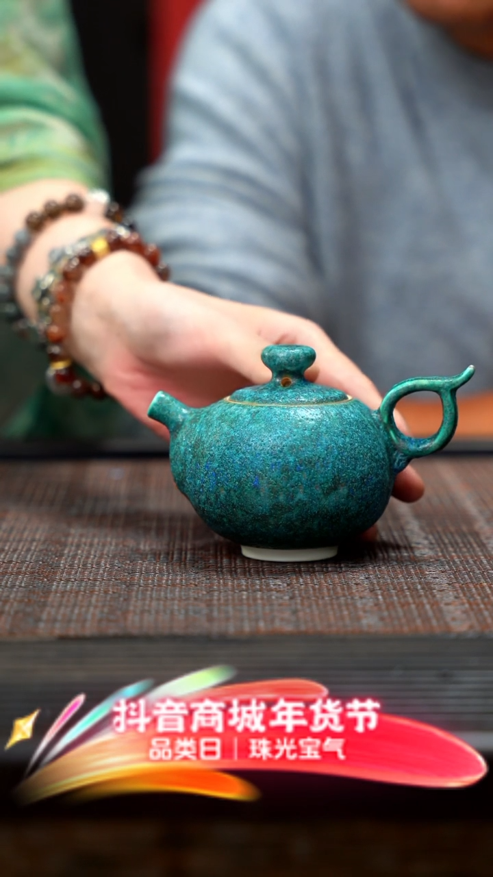 【闪购商品】紫砂茶壶鼎钧后手壶