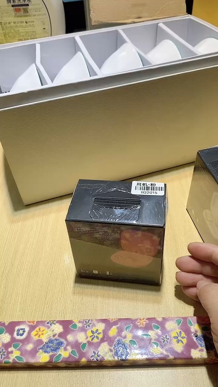 【闪购商品】瓷片锅碗瓢盆一件不剩