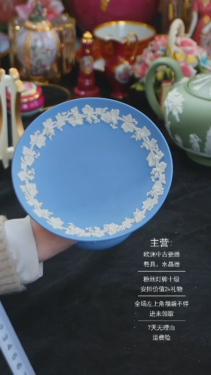 【闪购商品】摆件米多家中古器物 如图所示 5552