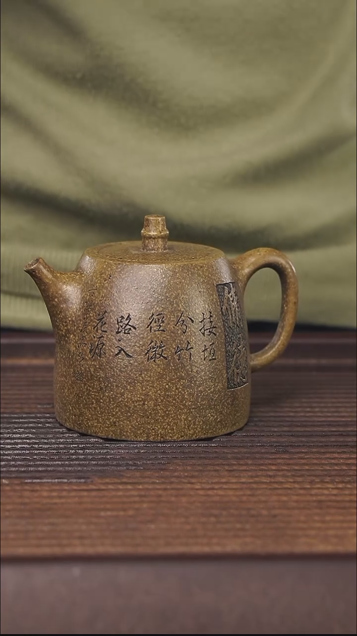 【闪购商品】紫砂茶壶顾氏手工紫砂