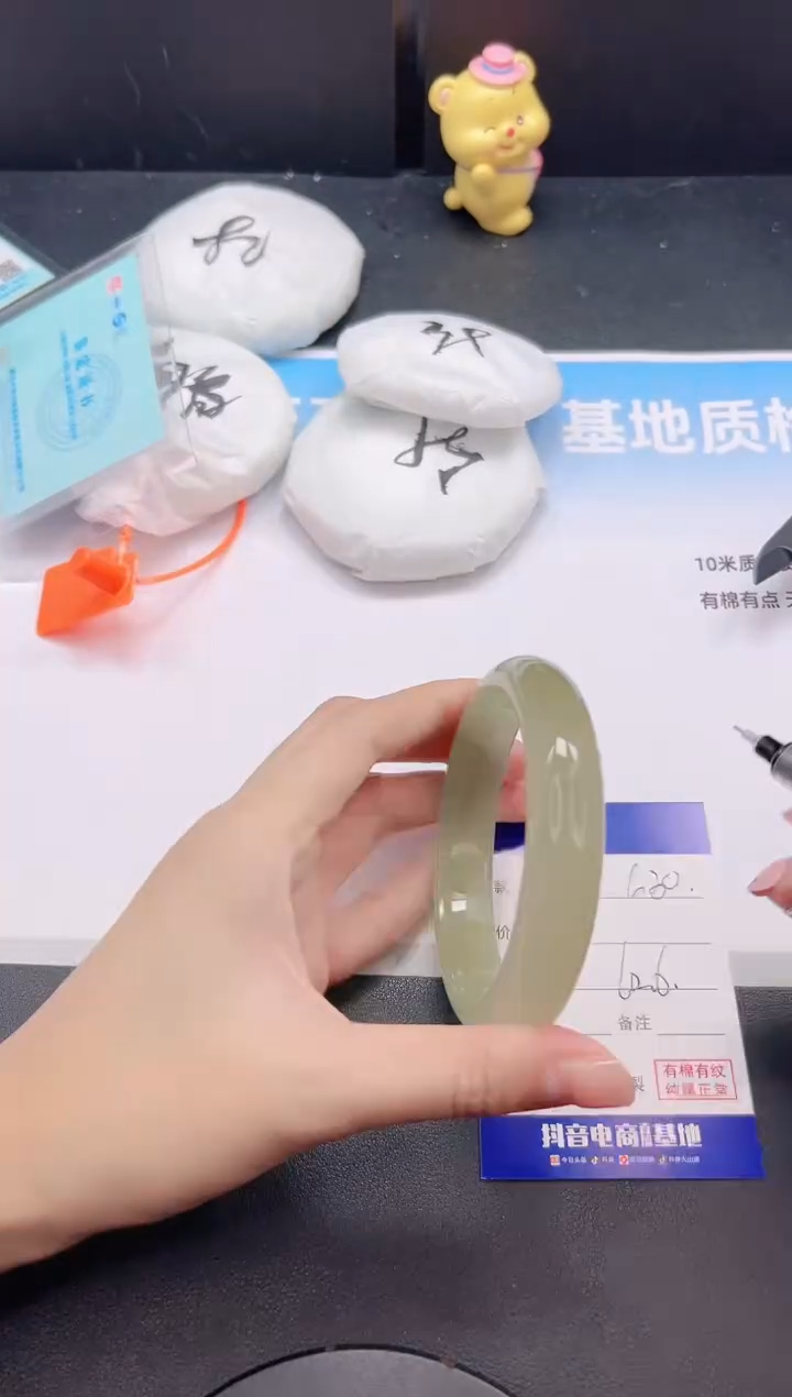 未镶嵌手镯石英质玉8G30-62+