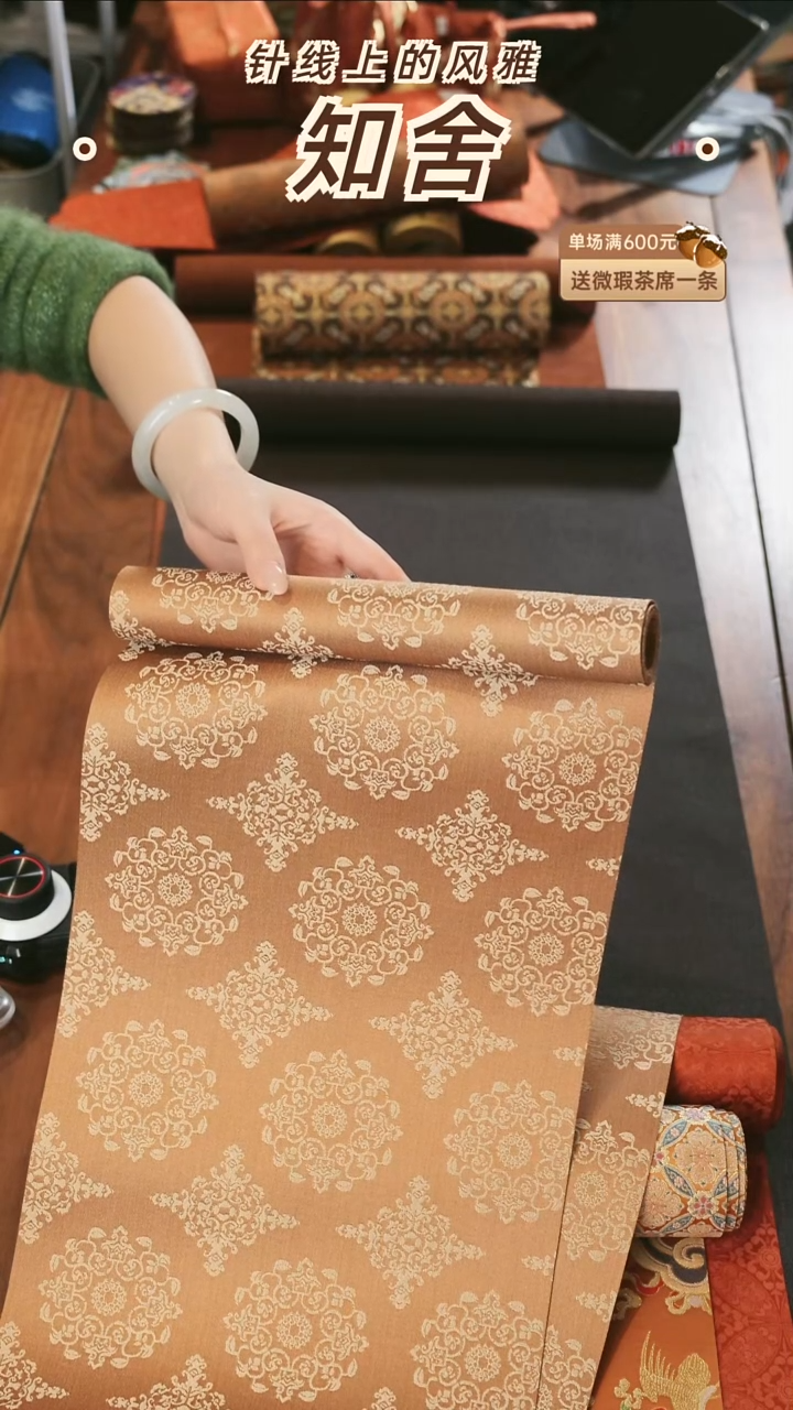 2.5米单条.................