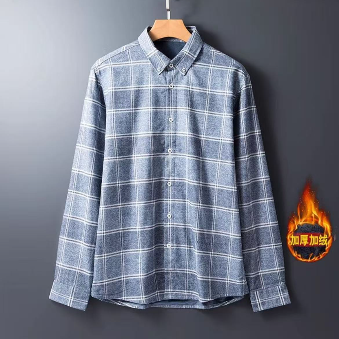 H冬季加绒加厚保暖格纹磨毛长袖衬衫款柔软舒适