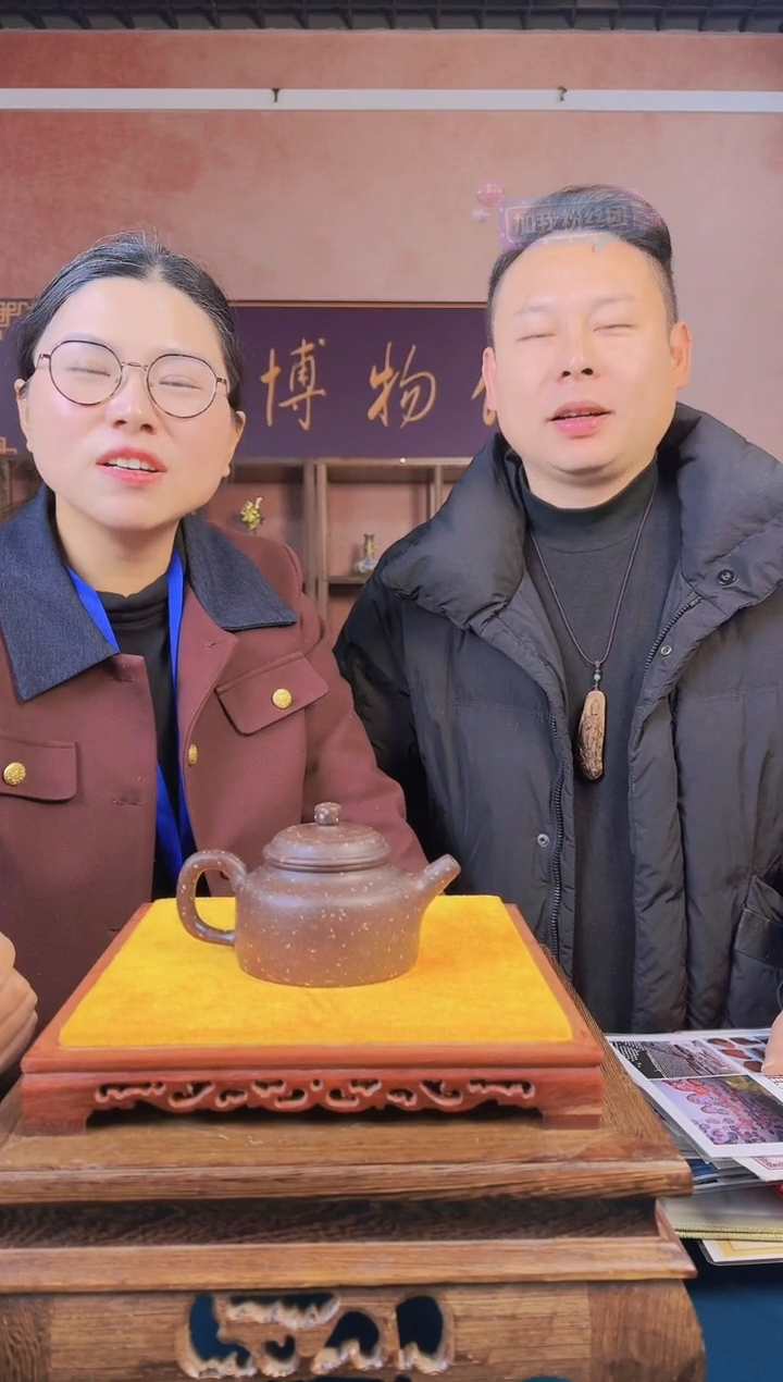 茶道瓷流水27++++++++++