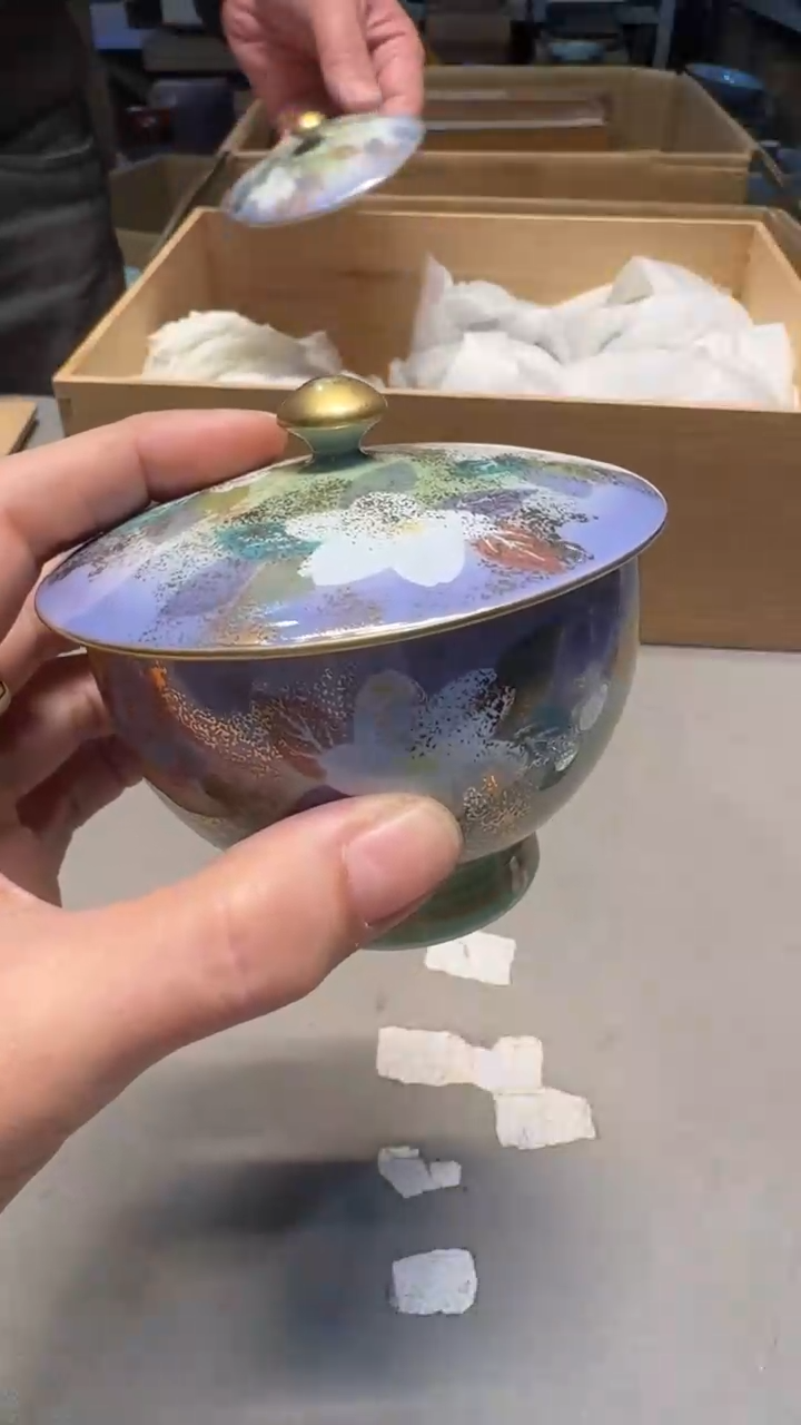 【闪购商品】老板好 一单一付 感谢支持