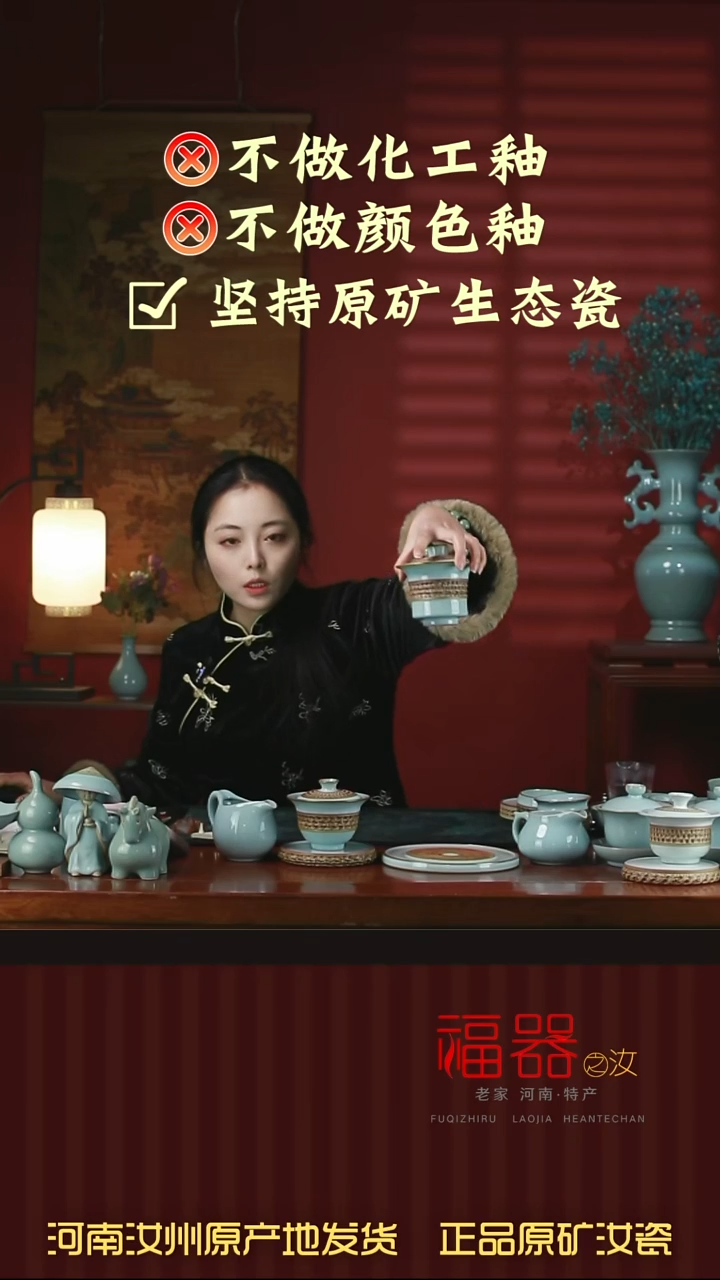 心*佛龙把手公道  龙蛋公道 马蹄盖碗加托 元宝盖碗 一级品  