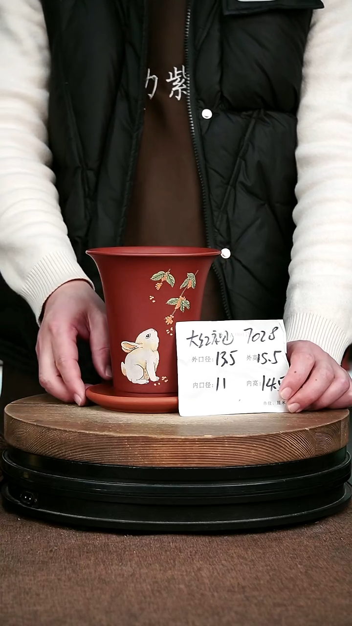 紫砂花盆花卉园艺7028+Z