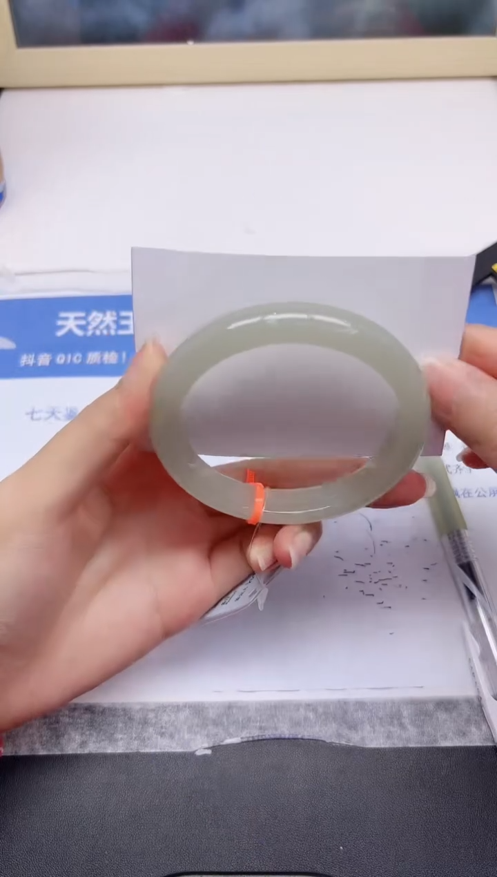 石英质玉手镯未镶嵌227-60.7