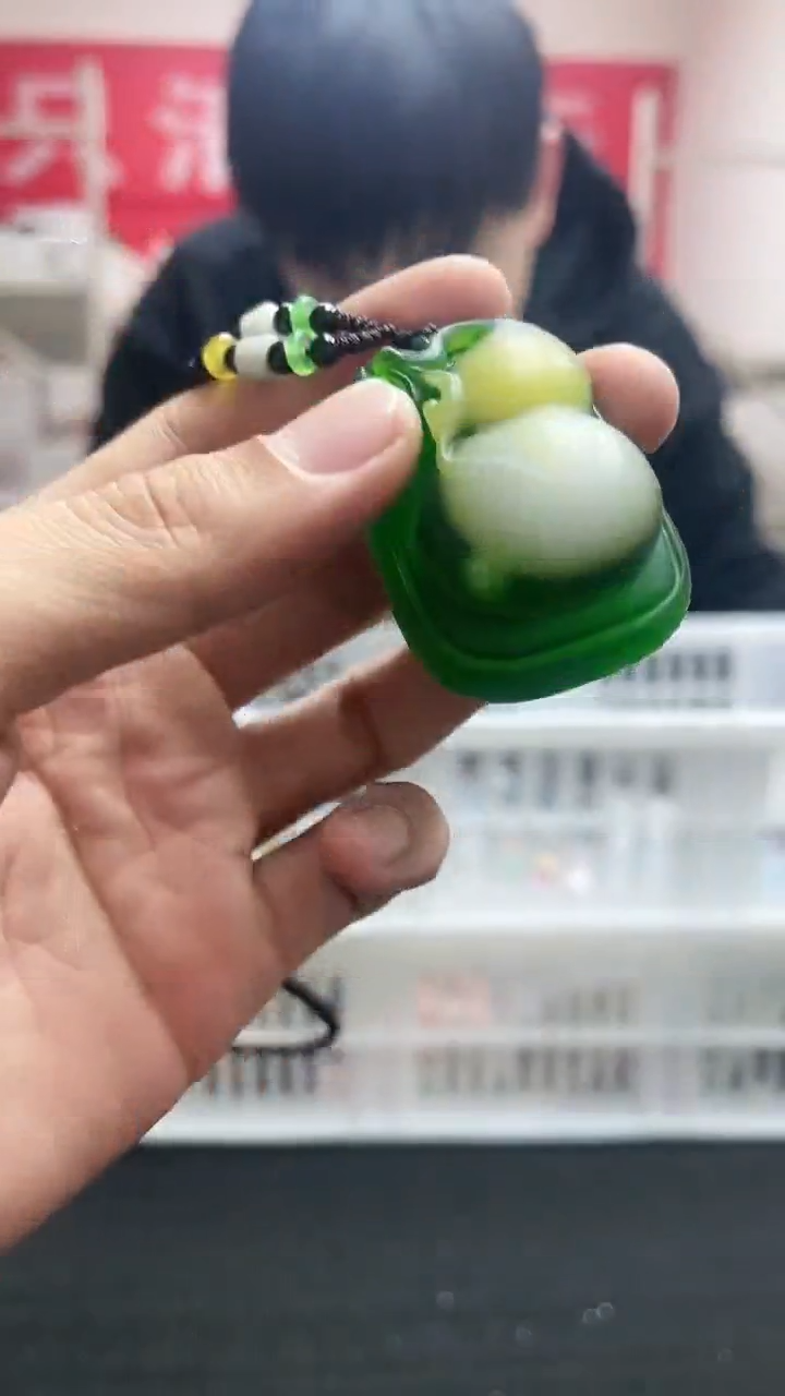 【闪购商品】硅化珊瑚颈饰未镶嵌精美吊坠175