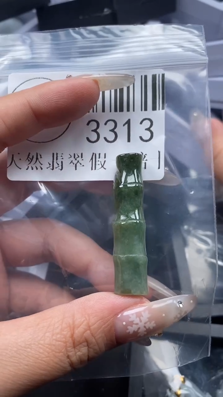 颈饰未镶嵌翡翠3313