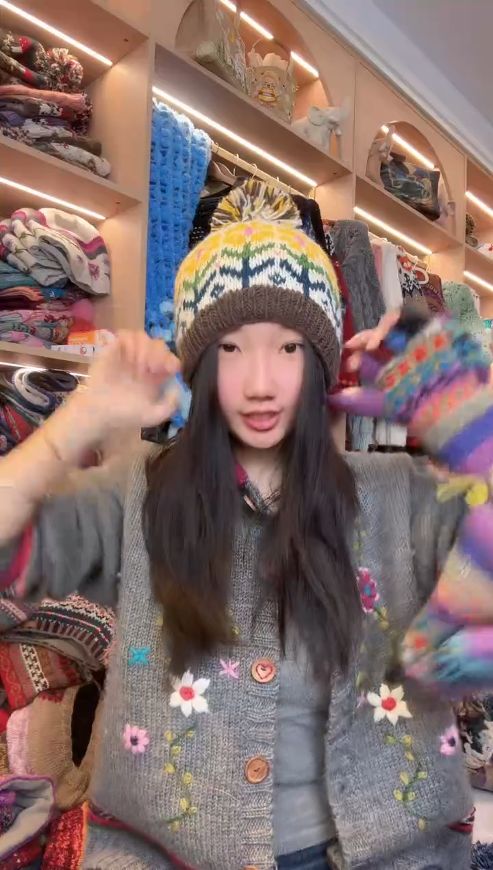 羊毛细线向日葵单球帽