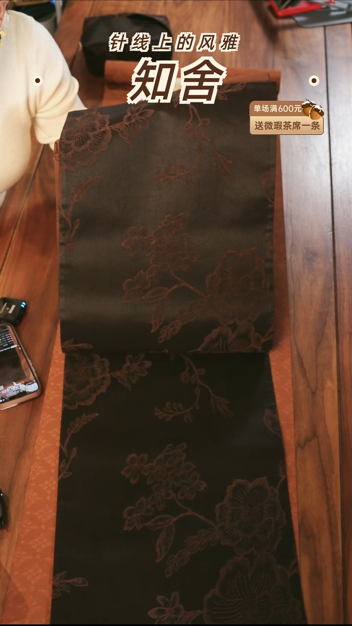 牡丹30-250············