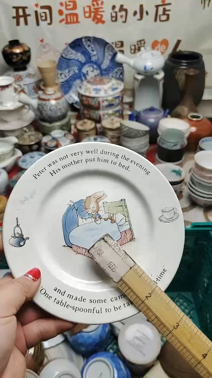 其他陶紫韵陶艺优品小铺满30包邮