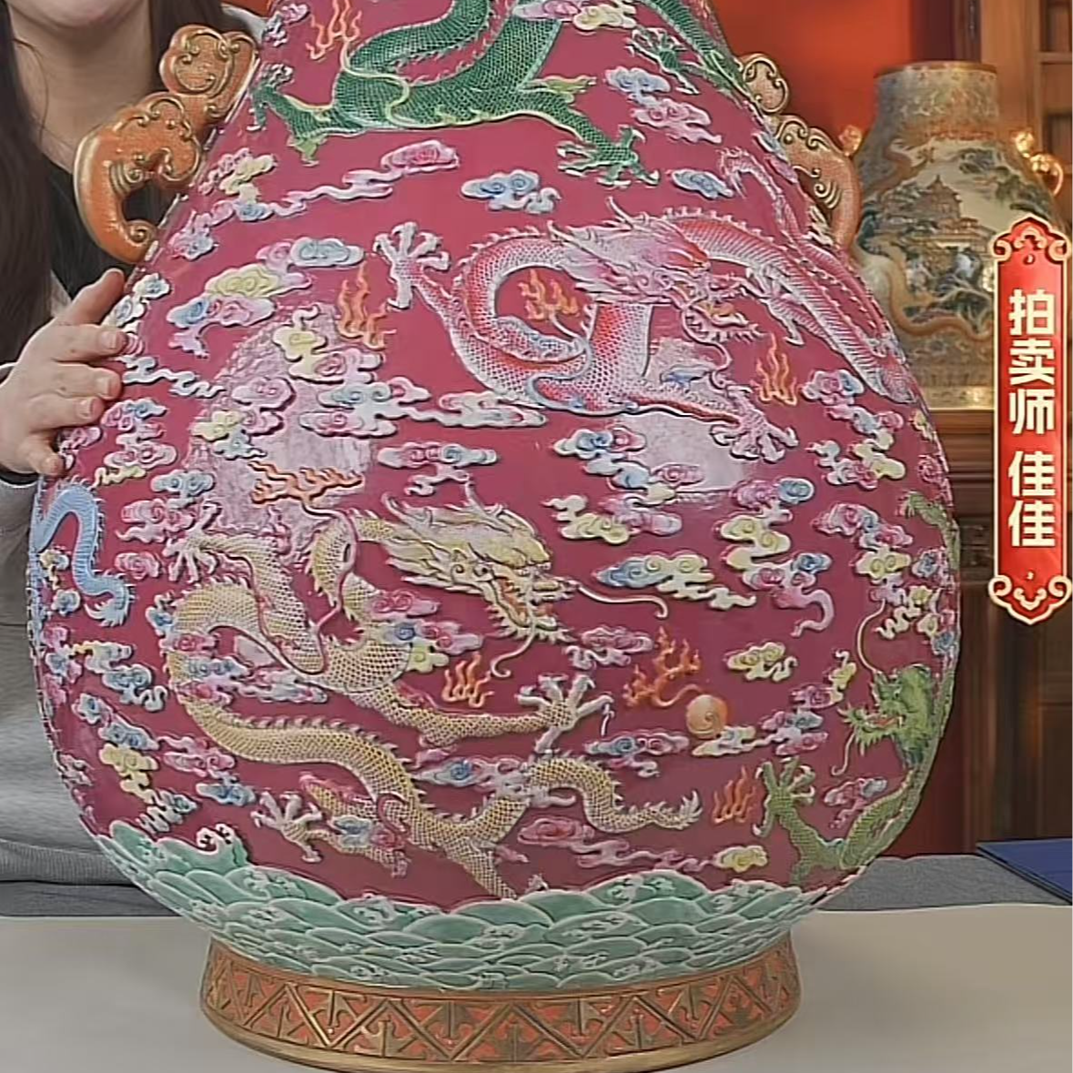 国呈拍卖古董瓷器