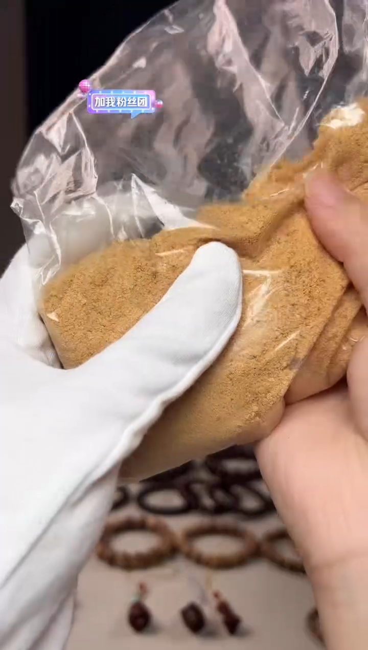 檀香紫檀（小叶紫檀）手串/手链章****)1