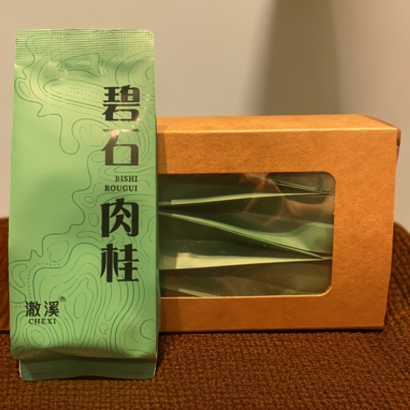 武夷岩茶 碧石肉桂6泡装