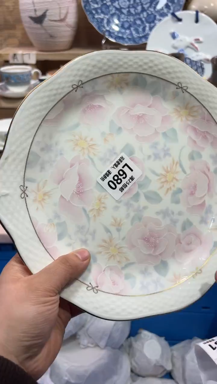 瓷片西****?               L680