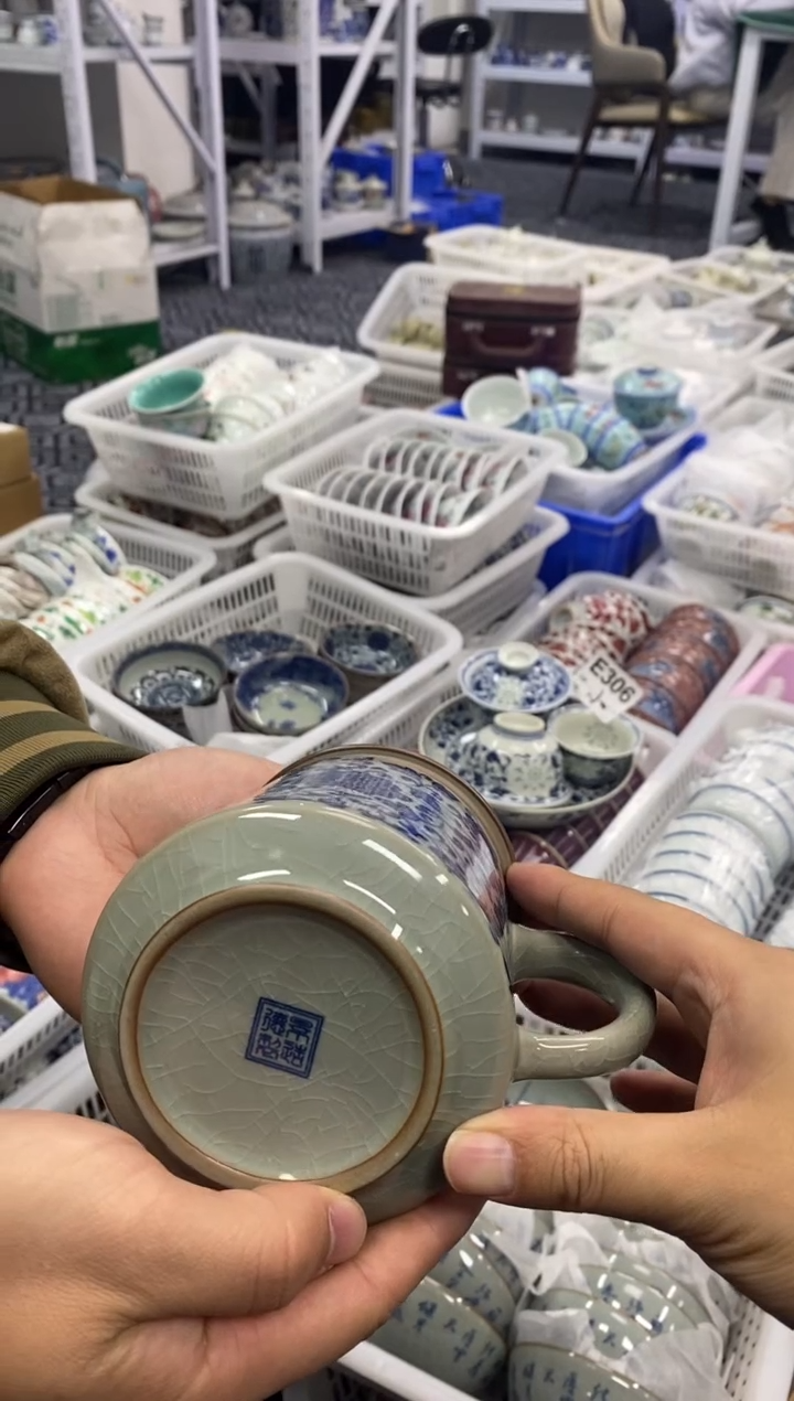 摆件陶景德陶瓷茶具办公杯