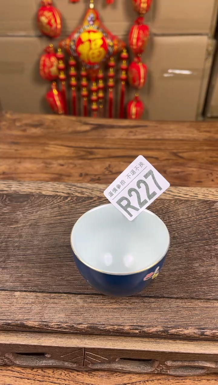 【闪购商品】瓷器茶具商品瓷器物品227