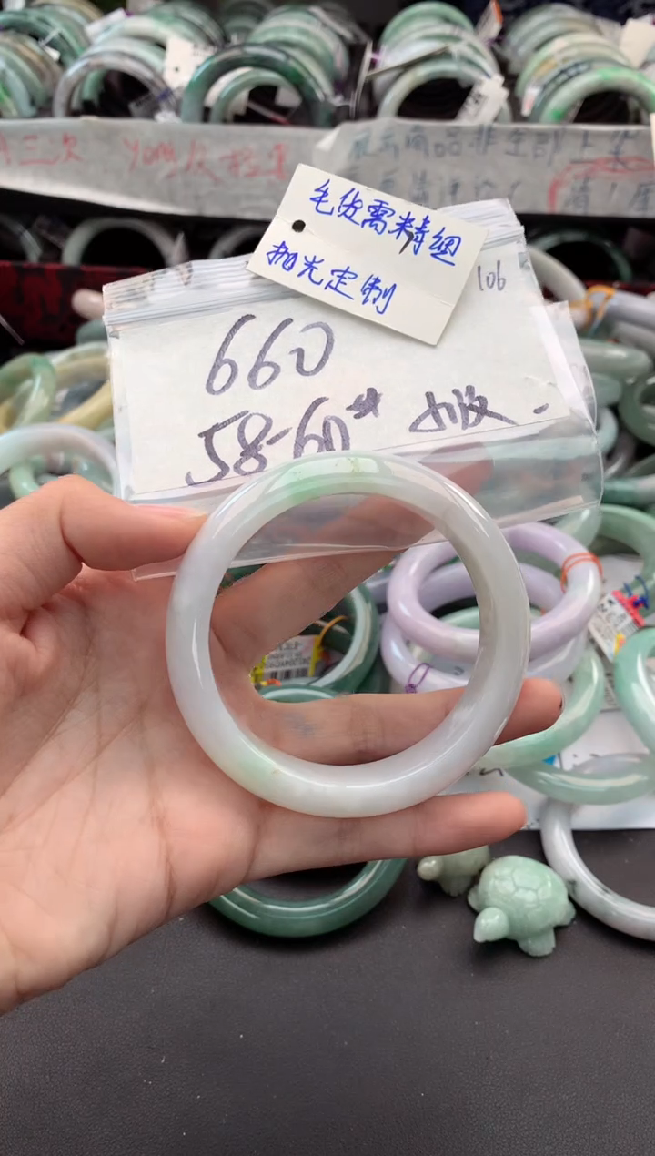 【闪购商品】定制翡翠未镶嵌毛货需精细抛光+多人