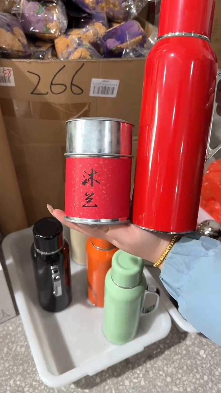 【闪购商品】瓷片11@@XP071+CY405