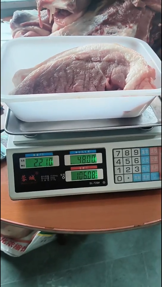 中国大陆180食用农产品秀*新鲜现杀现宰猪后丘肉