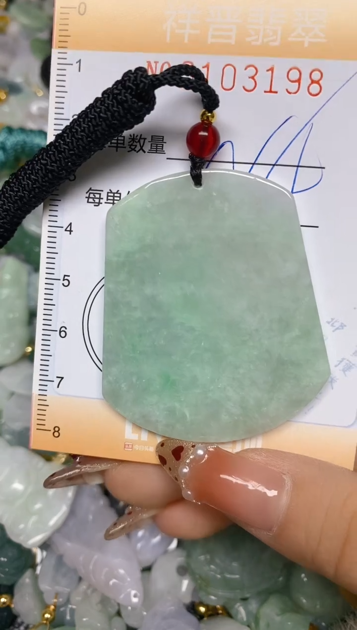 【闪购商品】翡翠颈饰未镶嵌闪购0103198