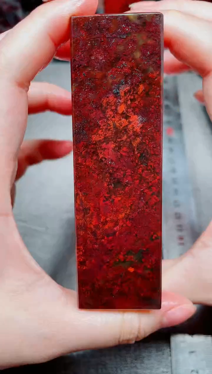 桂林鸡血玉素章3.0左右12