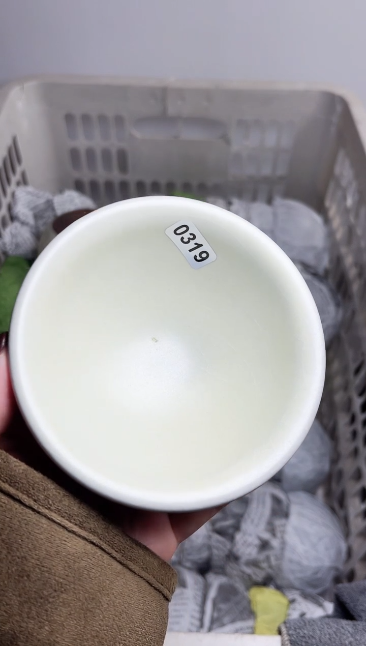 【闪购商品】茶盏319微瑕盏介意勿拍