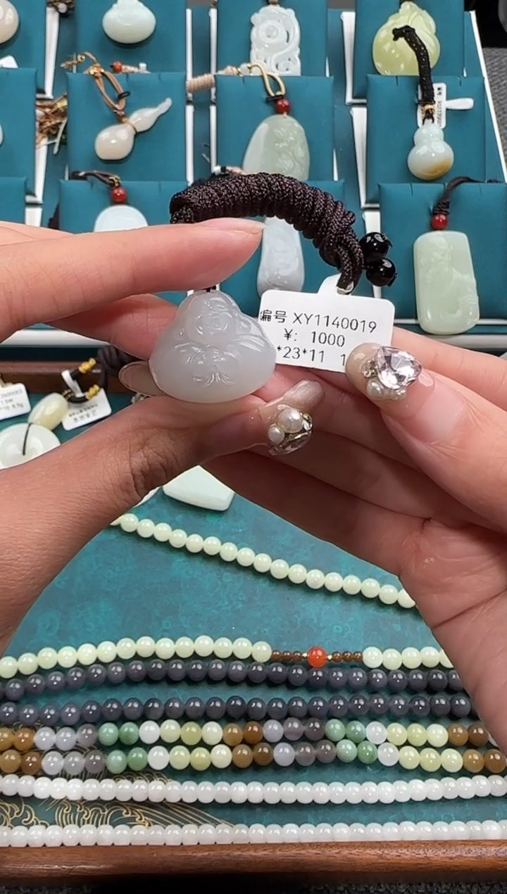 颈饰未镶嵌和田玉XY