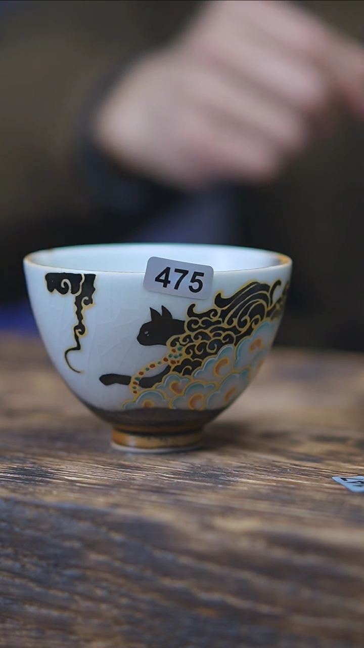 【闪购商品】475景德镇手绘玄猫窑变杯
