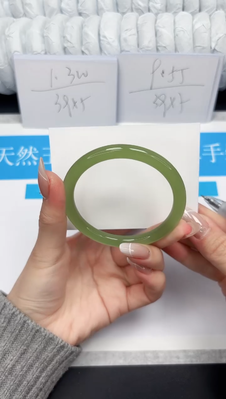 【闪购商品】石英质玉手镯未镶嵌174-57.9