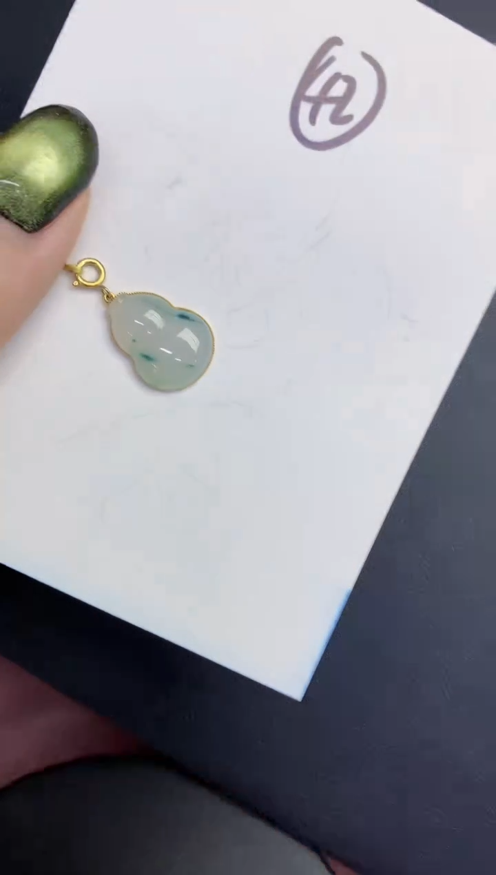 【闪购商品】翡翠颈饰18K金镶嵌000000000