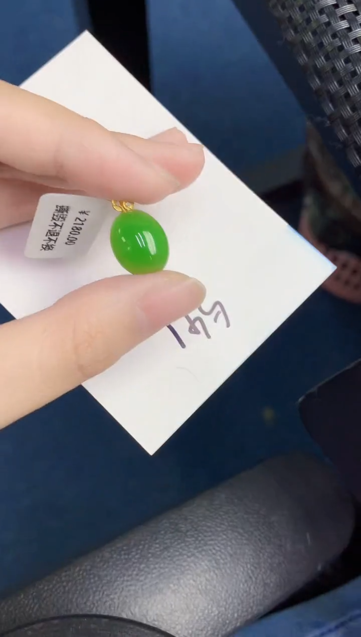 翡翠18K金镶嵌颈饰000000000