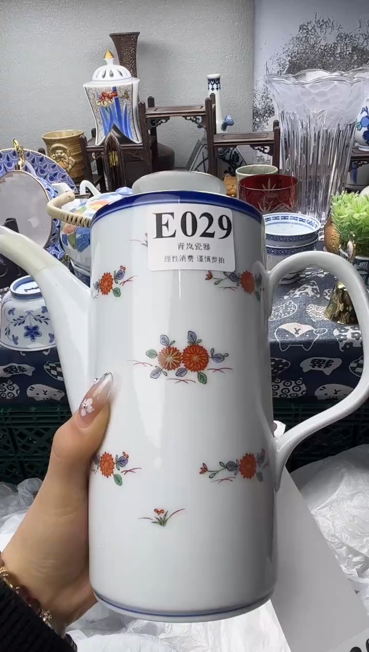 瓷片悠**选  E029