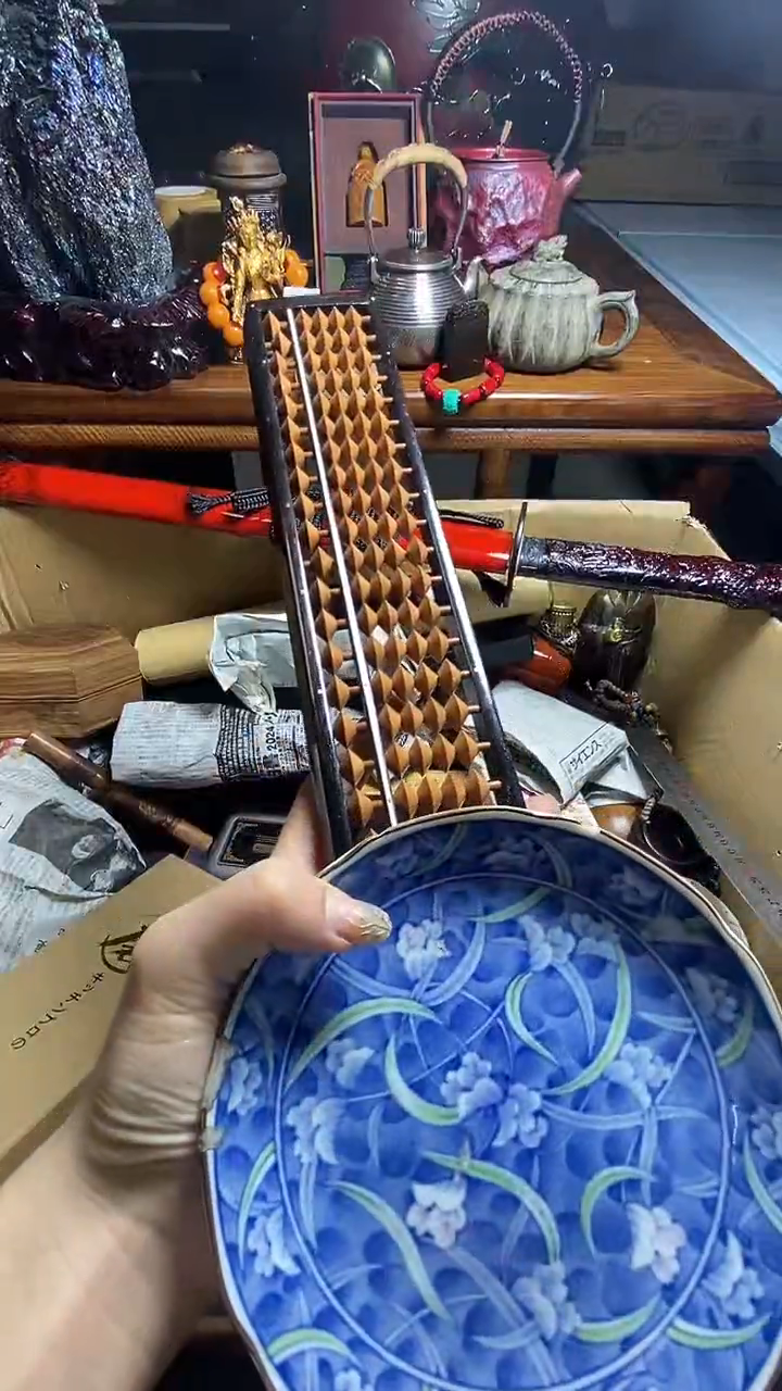 【闪购商品】瓷器瓷器瓷器瓷器