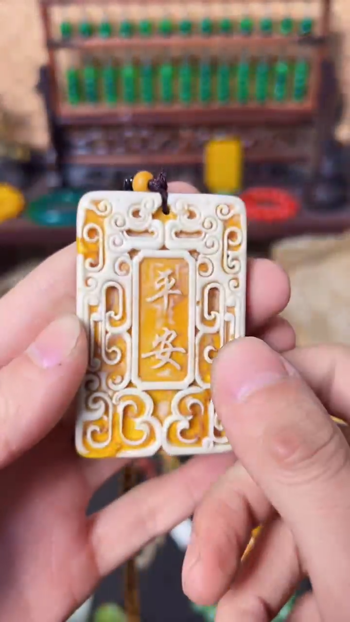 【闪购商品】好运来直播间专属链接