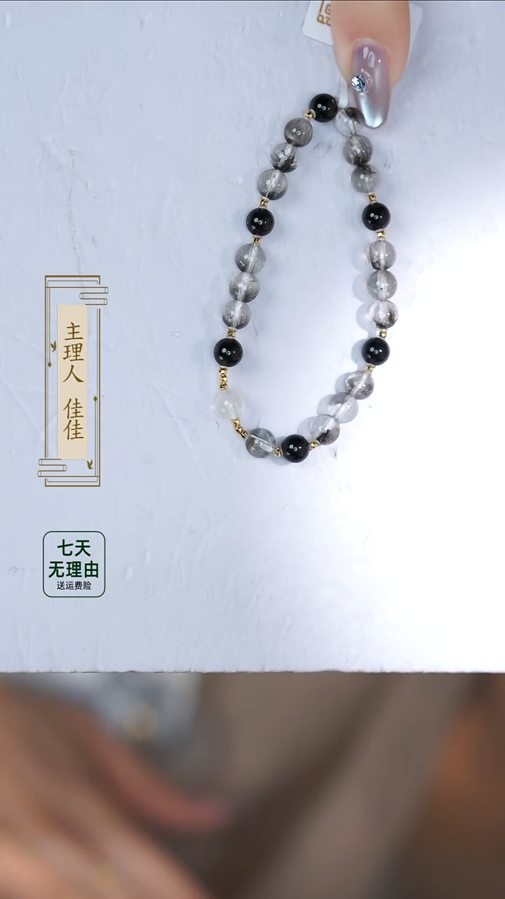 水晶手串18K金镶嵌@@@@@@@@@@