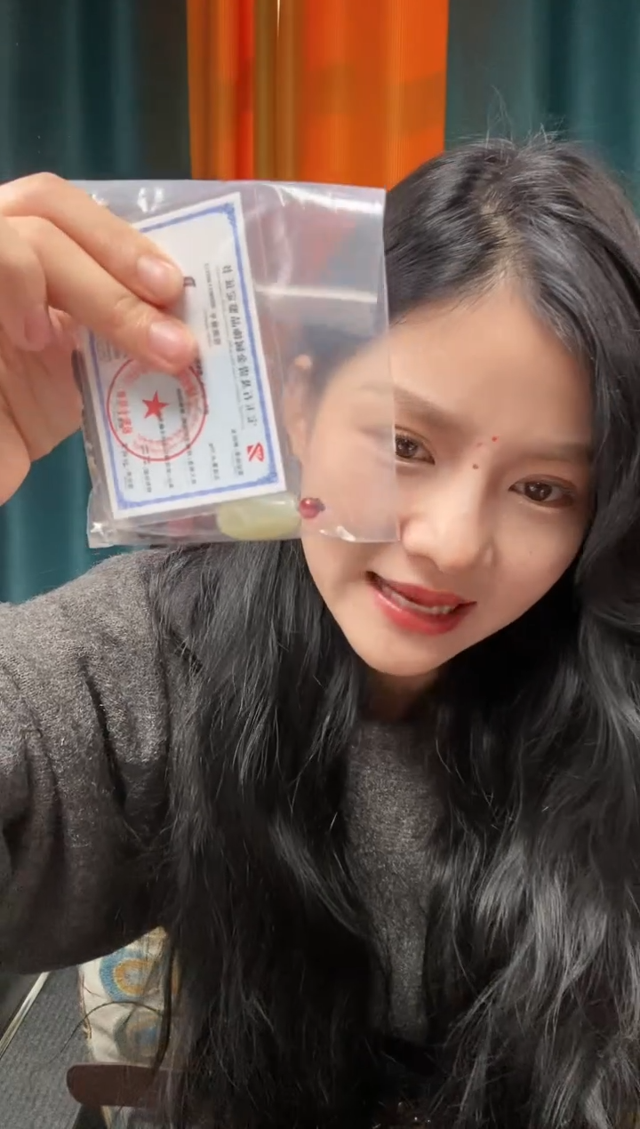 【闪购商品】和田玉颈饰未镶嵌C863