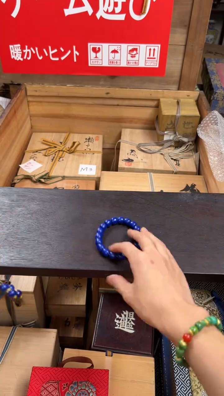 孙总精选链接清清清———————