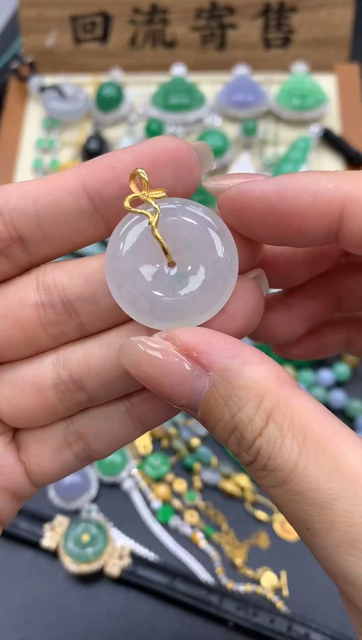 【闪购商品】翡翠颈饰18K金镶嵌240-中国好珍宝